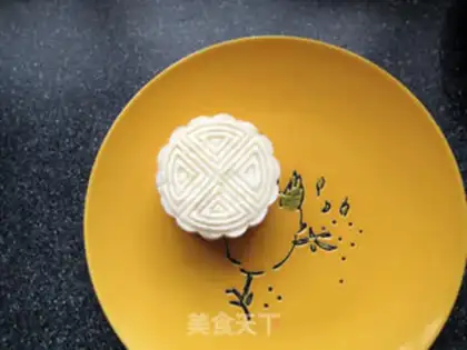 Make Mountain cake step 9