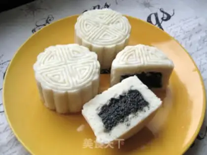 Make Mountain cake step 11