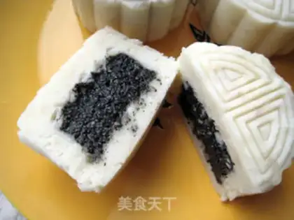 Make Mountain cake step 12