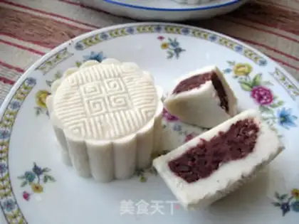 Make Mountain cake step 13