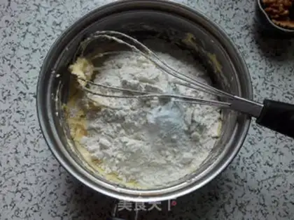 Make Banana walnut pound cake step 7