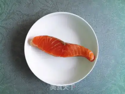 Make The rosemary salmon step 0