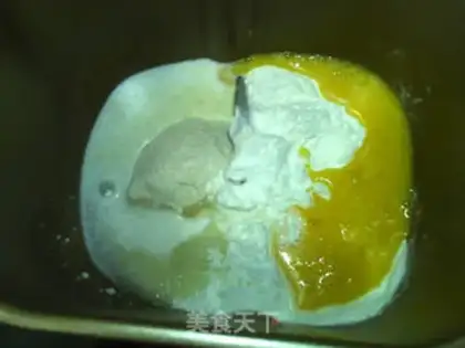 Make Xinjiang Nulliba step 1