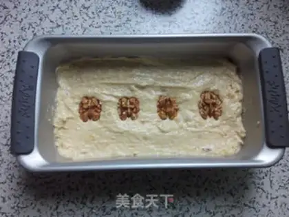 Make Banana walnut pound cake step 9
