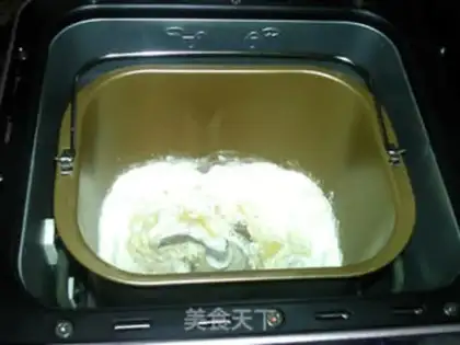 Make Xinjiang Nulliba step 2