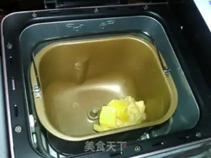 Make Xinjiang Nulliba step 3