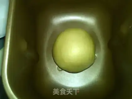 Make Xinjiang Nulliba step 5