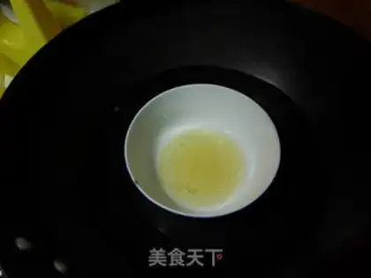 Make Mango heart mousse cake step 24