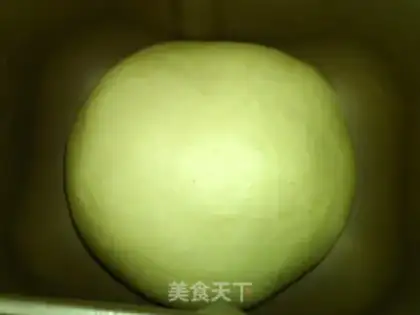 Make Xinjiang Nulliba step 6
