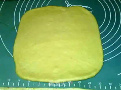 Make Xinjiang Nulliba step 8