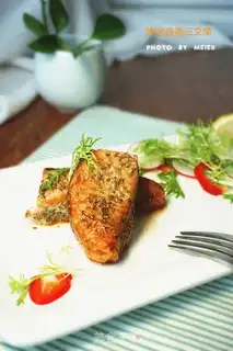 Make The rosemary salmon step 7