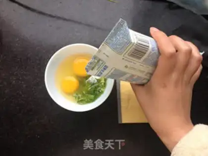Make Cheese omelet step 1
