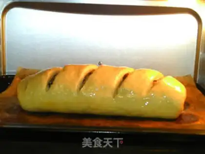 Make Xinjiang Nulliba step 13