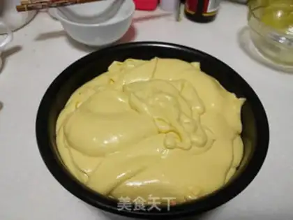Make Mango heart mousse cake step 31