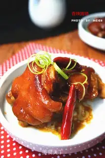 Make Hot pig hoof step 9