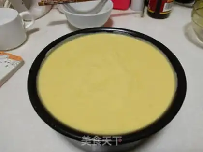 Make Mango heart mousse cake step 32