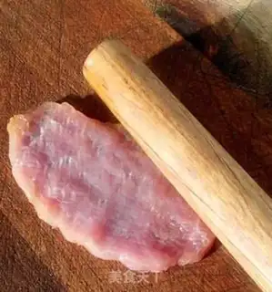Make Fried pork chop step 1