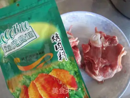 Make French black pepper lamb chop step 1