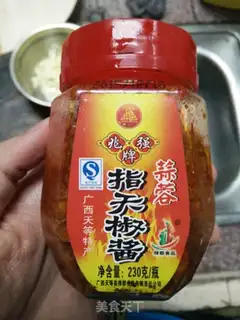Make Garlic peppers of dust and sand step 2