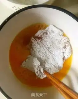 Make Fried pork chop step 5