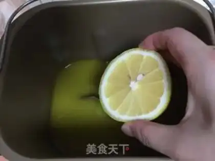 Make Mango jam step 5