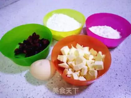 Make Cranberry cookies step 0