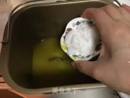 Make Mango jam step 6