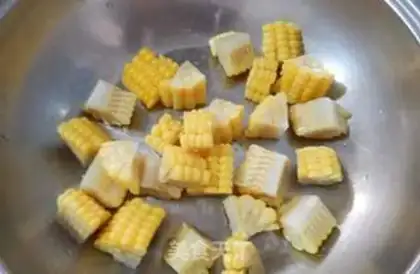 Make Vanilla roast step 4