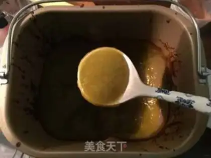 Make Mango jam step 9