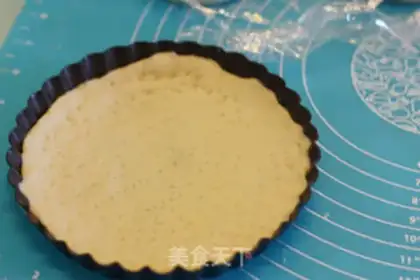 Make Tuna pizza step 3
