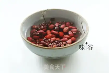 Make Red-tree blood for porridge step 1