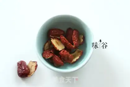 Make Red-tree blood for porridge step 2