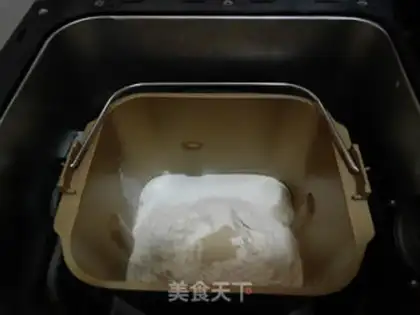 Make Applebread step 0