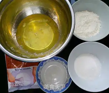 Make Angel cake step 0