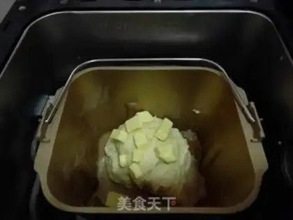 Make Applebread step 1