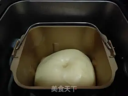 Make Applebread step 2