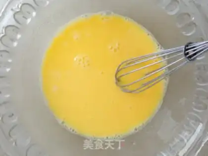Make Chi Fung Goo Hofcake step 1