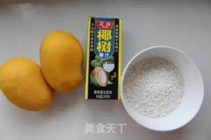 Make Coconut mango simil step 0