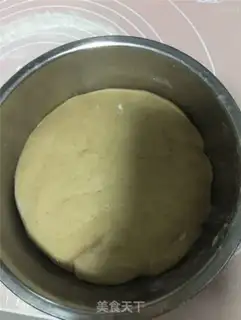 Make Salt-water halose step 0
