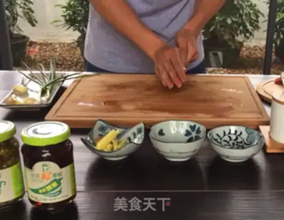 Make The peppers of gold and mushrooms step 0