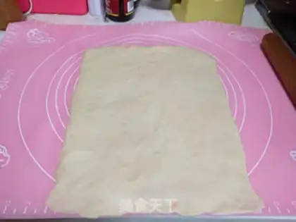 Make Applebread step 6