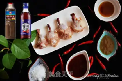 Make Sweet chicken legs step 0