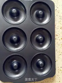 Make Donuts step 1