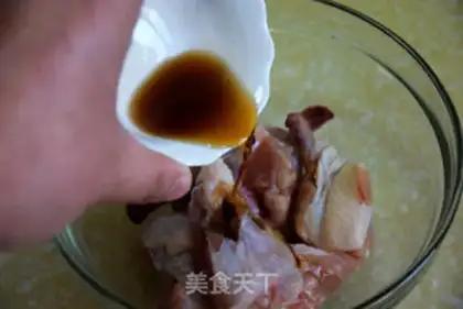 Make Sweet chicken legs step 1