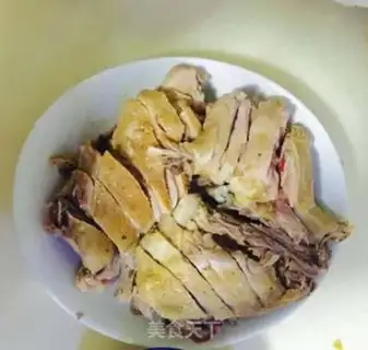 Make Salt-water halose step 3