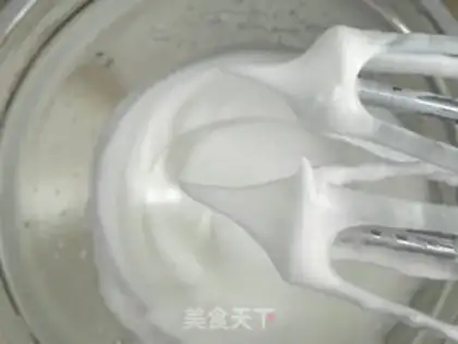 Make Chi Fung Goo Hofcake step 5