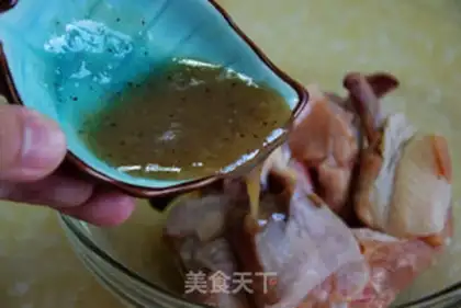 Make Sweet chicken legs step 2