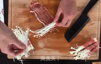 Make The peppers of gold and mushrooms step 1