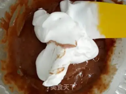 Make Chi Fung Goo Hofcake step 6