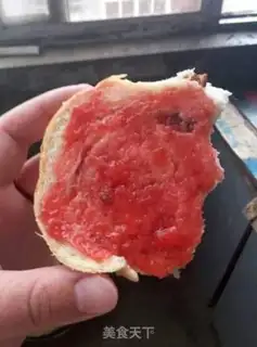 Make Strawberry sauce step 6